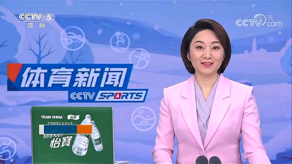 此外