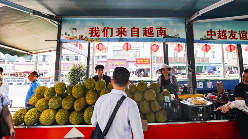 乐部的关注