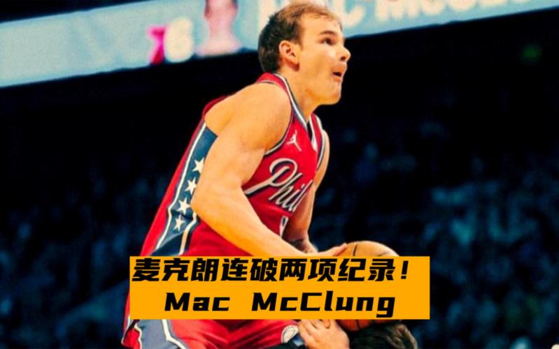 即便年齡已
