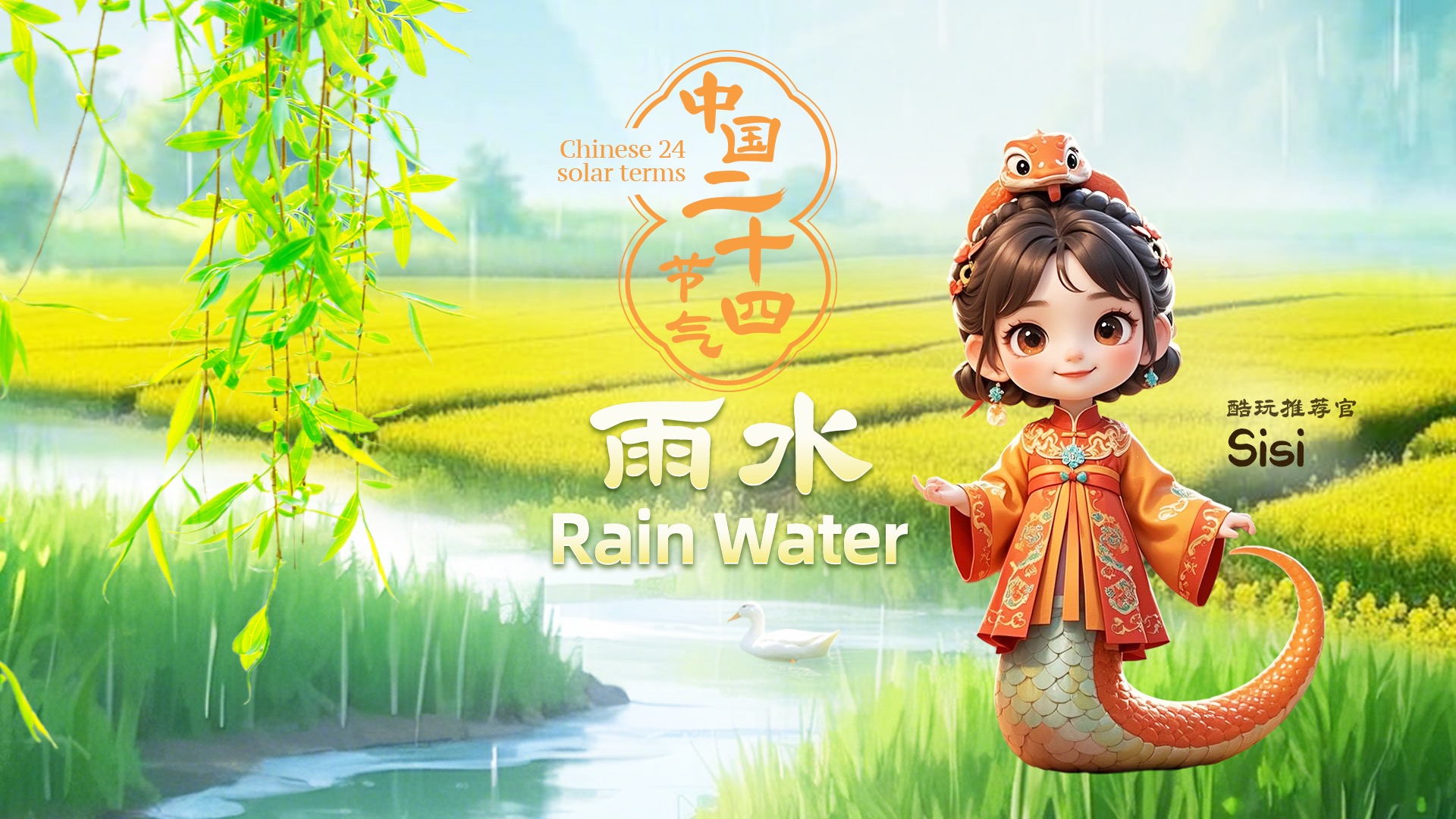 本文將帶您