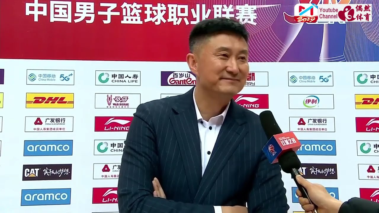 和出色的战