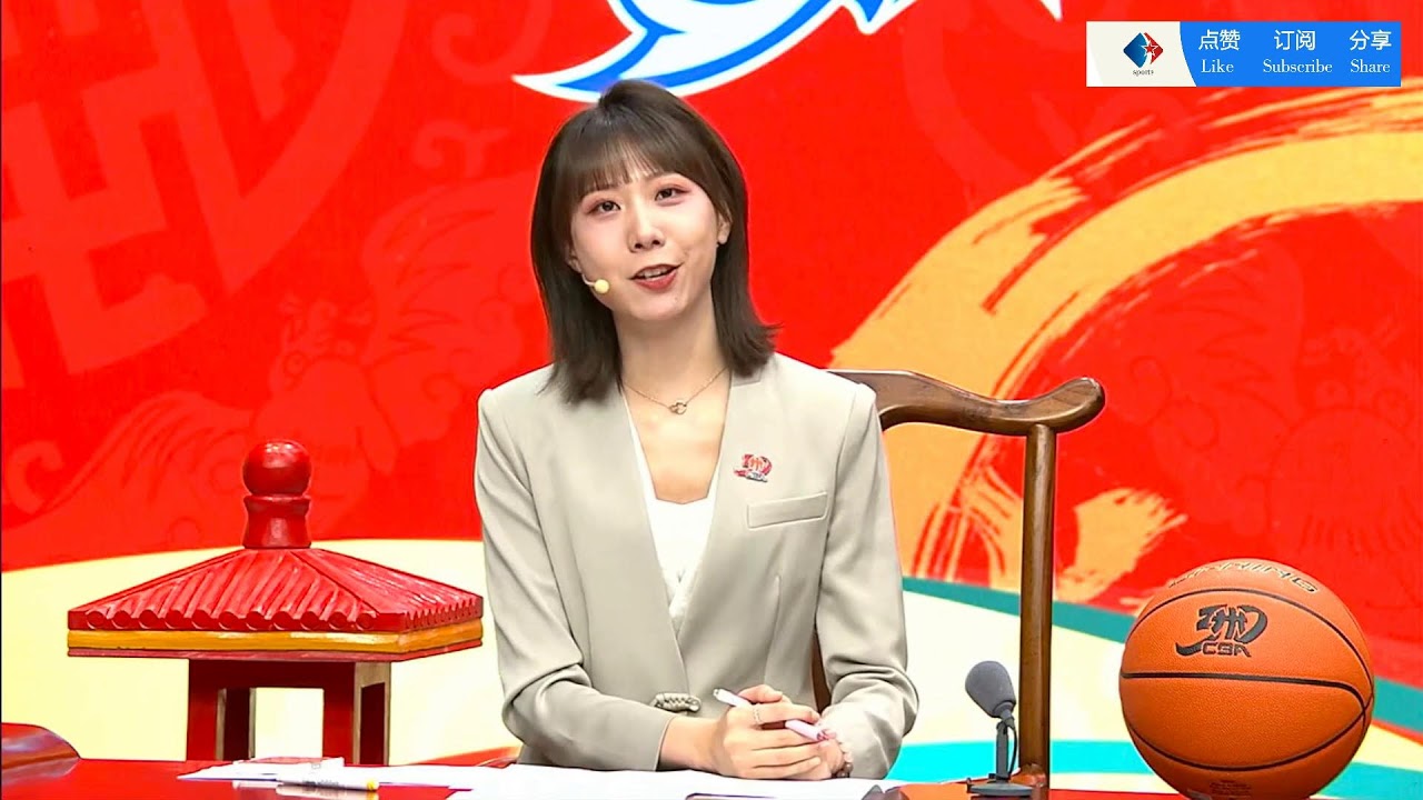 和球员的临