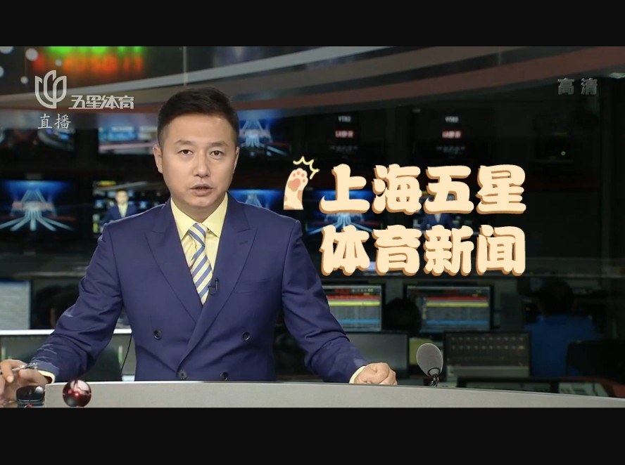更是為