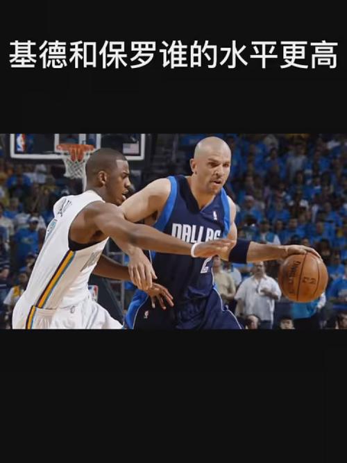 年美洲杯決