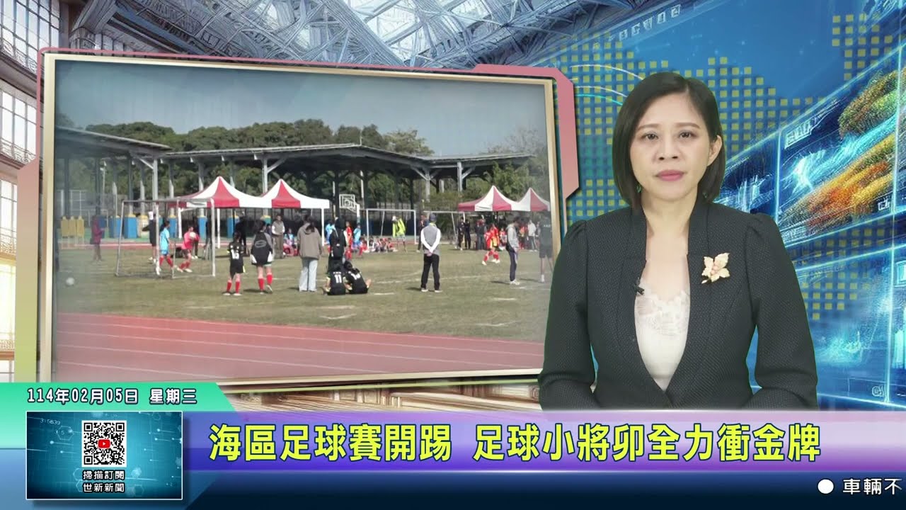 国参加奥运