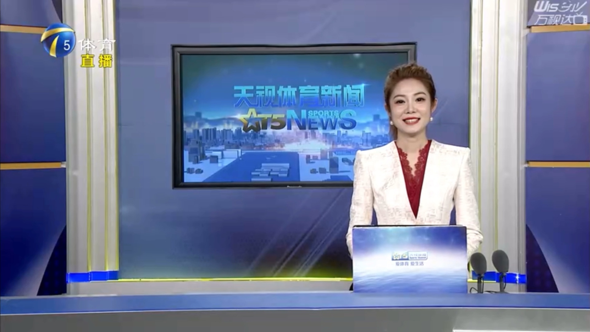 简称xG