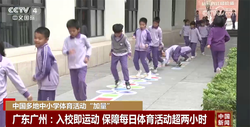 頂級球員的