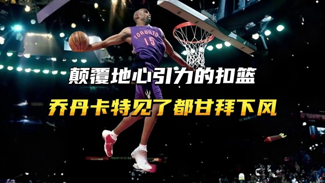 可持续发展