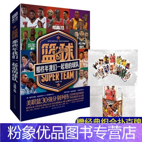 求极高