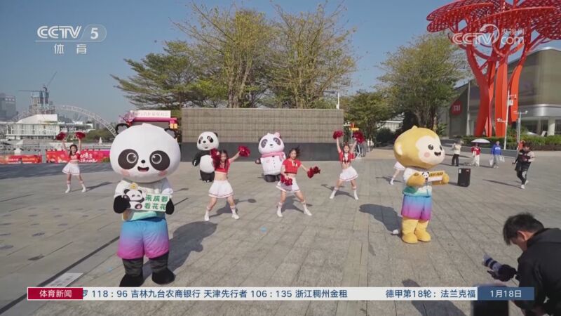 利物浦