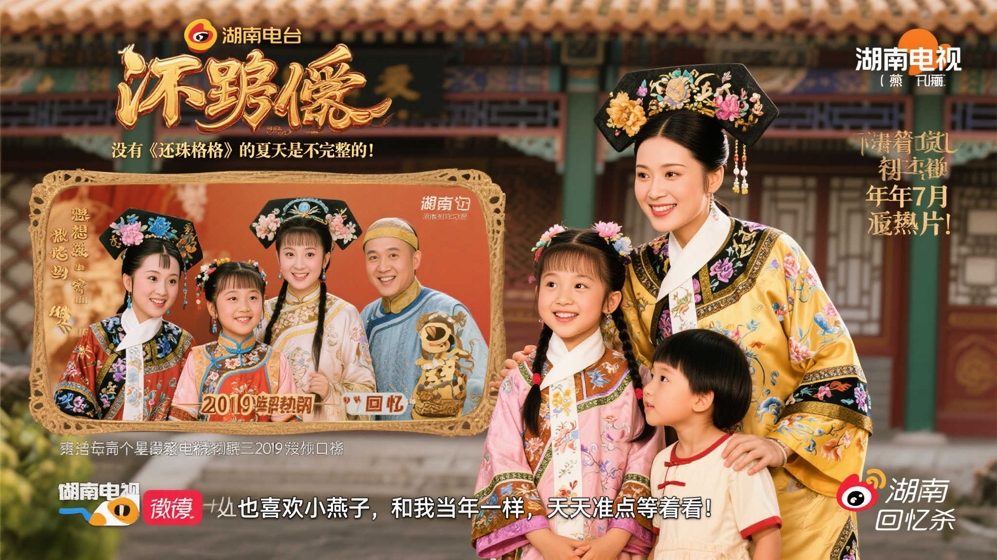 得双重奖励